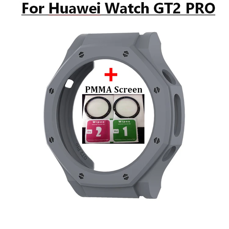 Рамка для смарт браслета Huawei Watch GT2 PRO защитный чехол из ТПУ сменный корпус GT 2pro