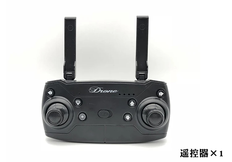 Запчасти для DJI Mavic Drone авиационный двигатель зубчатое Silcone Шестерни FX803 JD 20 20S X5SW S9