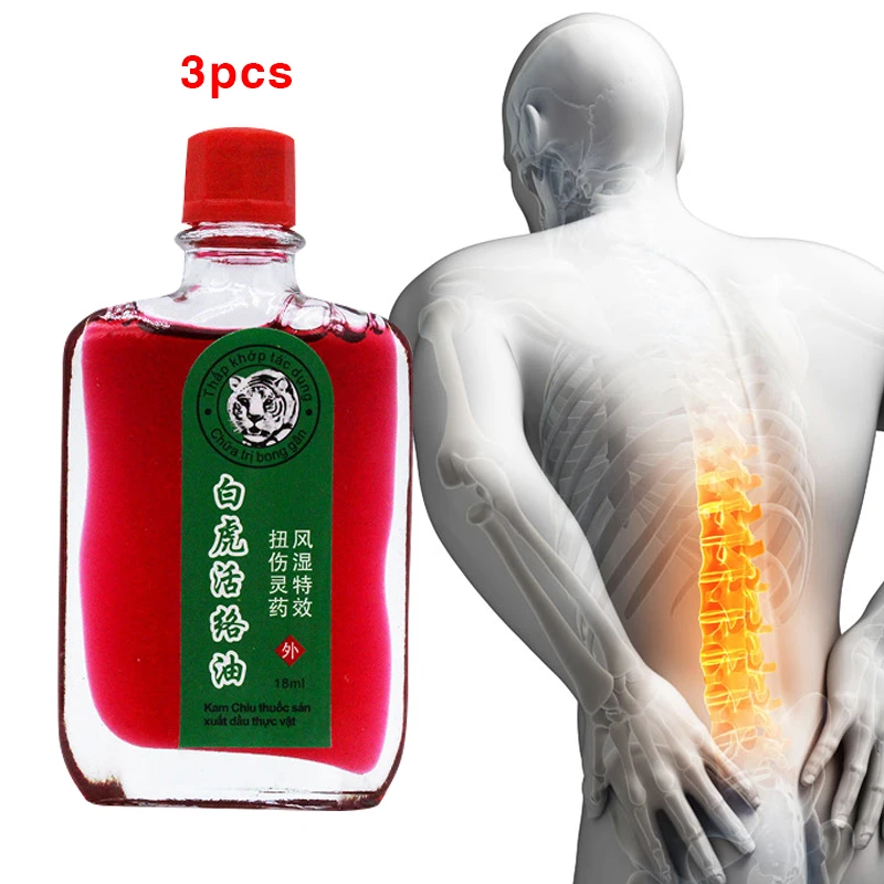 

Scrub Bodys Treatment White Tiger Balm Active Oil Rheumatic Pain Leg Pain Frozen Shoulder Osteoarthritis Bone Spurs Cervical