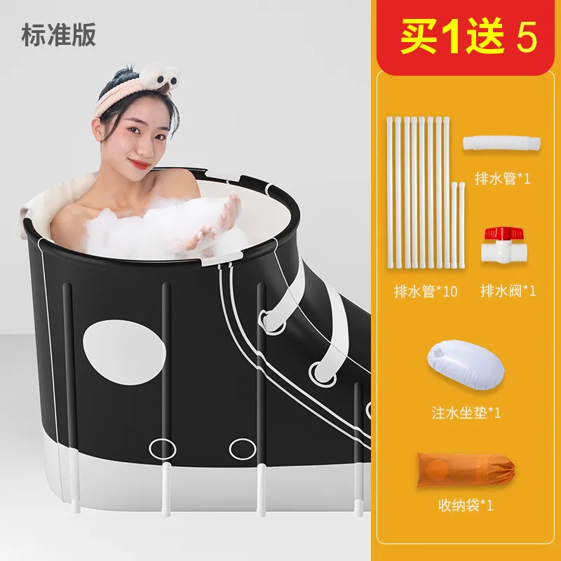 

Creative bath buckets for big people folding buckets for home full-body bigboy baby portable bathtub bath bucket artifacts