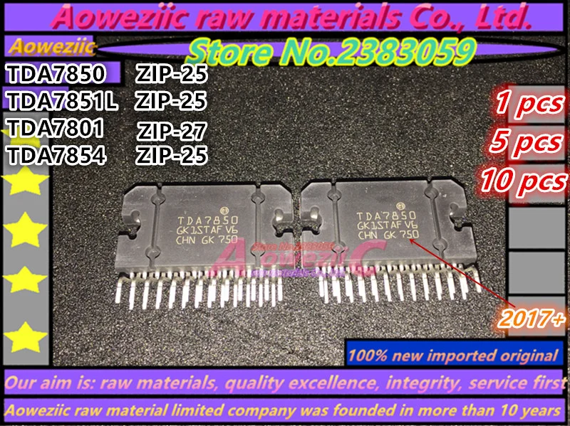 Aoweziic 2017 + 100 новый импортный оригинальный TDA7850 TDA7851L TDA7854 ZIP 25 TDA7801 27 автомобильный
