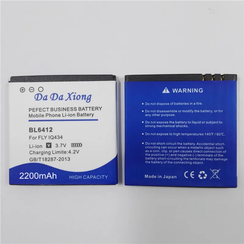 2200mAh BL6412 Li-ion Phone Battery For FLY IQ434 | Мобильные телефоны и аксессуары