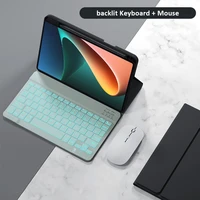 magnetic keyboard case for xiaomi mipad 5 backlit led keyboard and mouse for xiaomi mi pad 5 pro pencil holder case