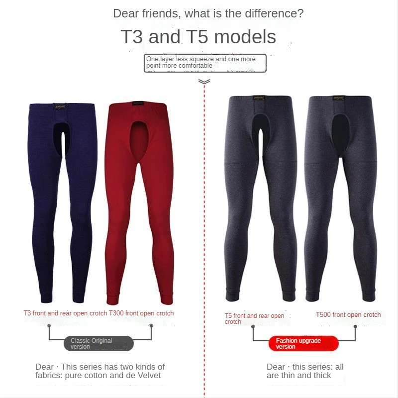 Winter Warm Velvet Long Pants Front Open Separation Men's Underwear Plus Velvet Tight Comfortable Pajamas Cold-proof Sex Legging