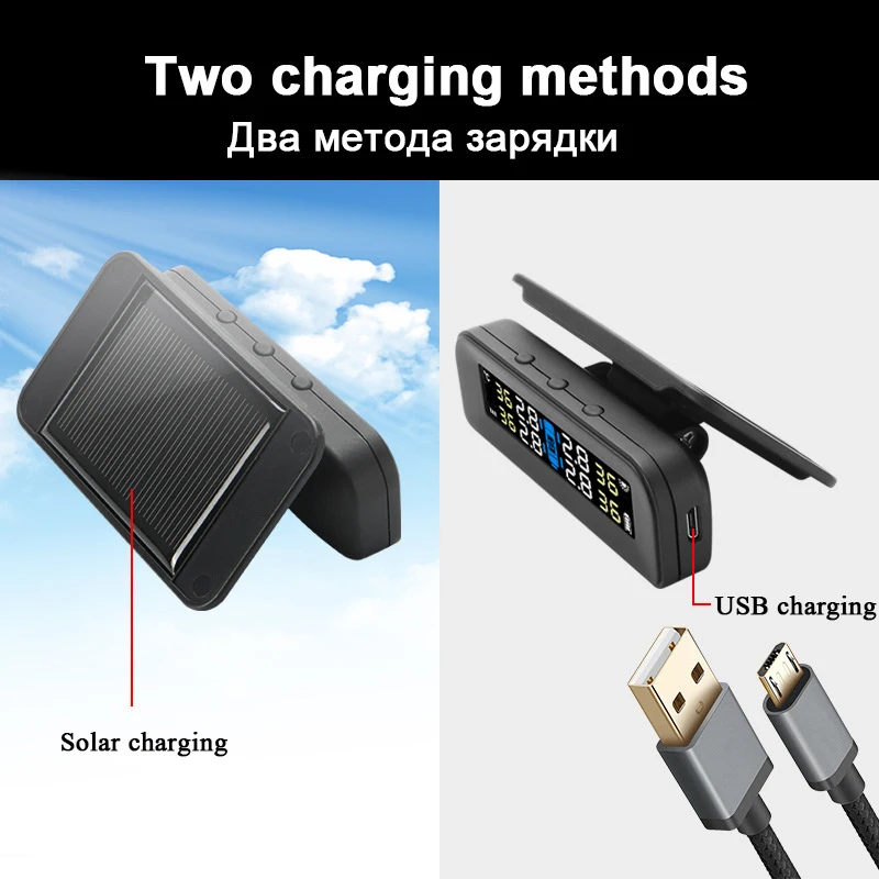 Автомобильная система контроля давления в шинах TPMS ЖК-дисплей солнечная энергия