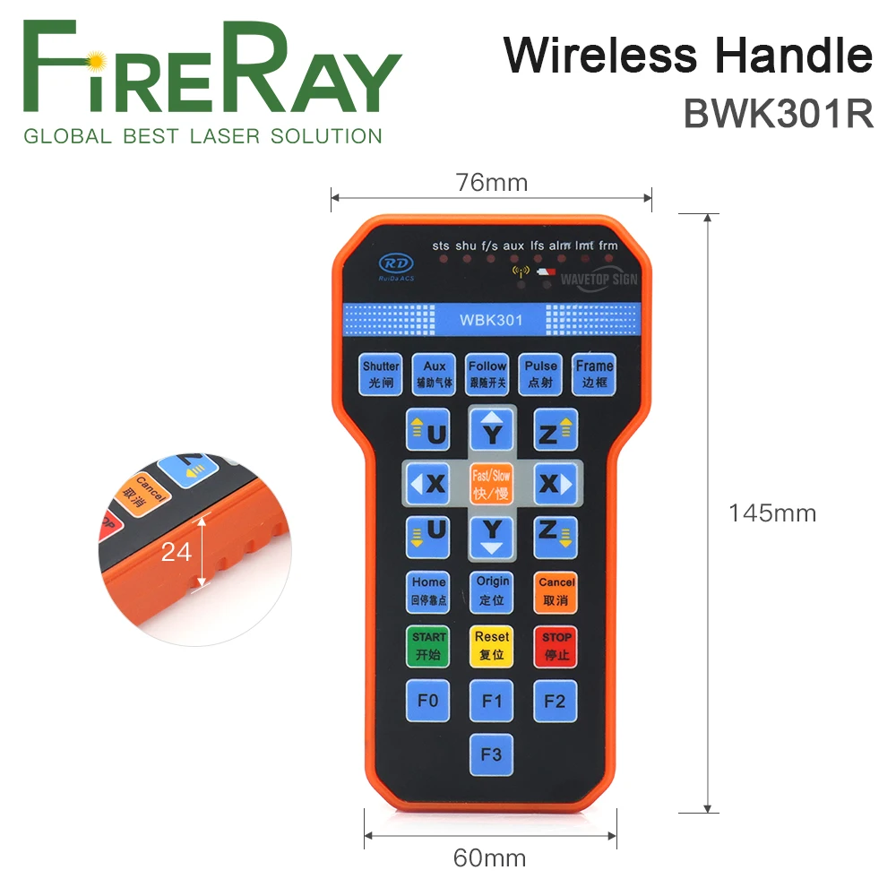 Беспроводная рабочая ручка FireRay Ruida BWK301R для лазерного контроллера серии RDC644X RDC6442S