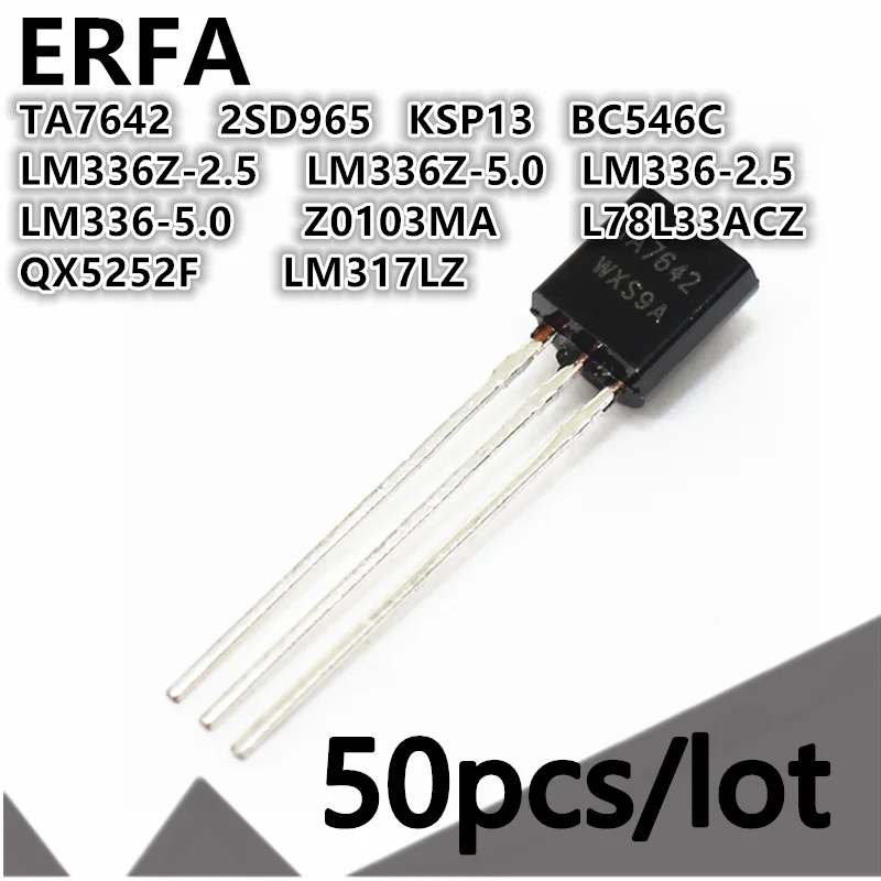 50 шт./лот TA7642 2SD965 LM336Z-2.5 LM336Z-5.0 Φ Z0103MA l78l33adapter KSP13 QX5252F LM317LZ BC546C TO-92 | Электронные