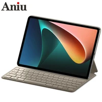 case for xiaomi mi pad 5 pro magic touchpad keyboard cases for tablet xiaomi pogo pin contact connected cover magnetic cases