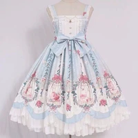 lolita dress sweet lolita cage dream bead chain pendant wave jsk dress retro victorian dress kawaii girl gothic lolita