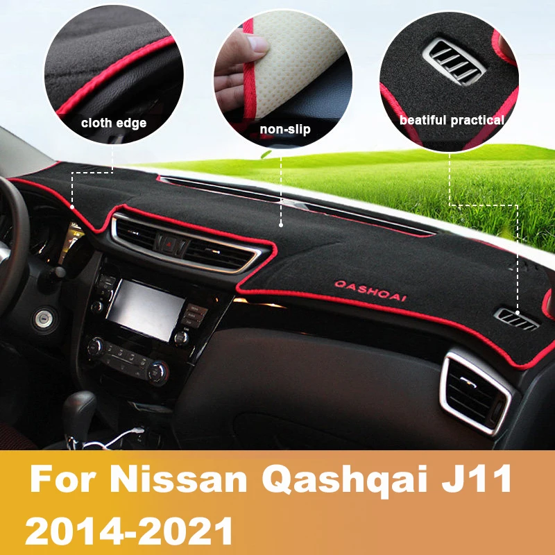 Коврик для защиты приборной панели от светильник Накладка коврики Nissan Qashqai J11