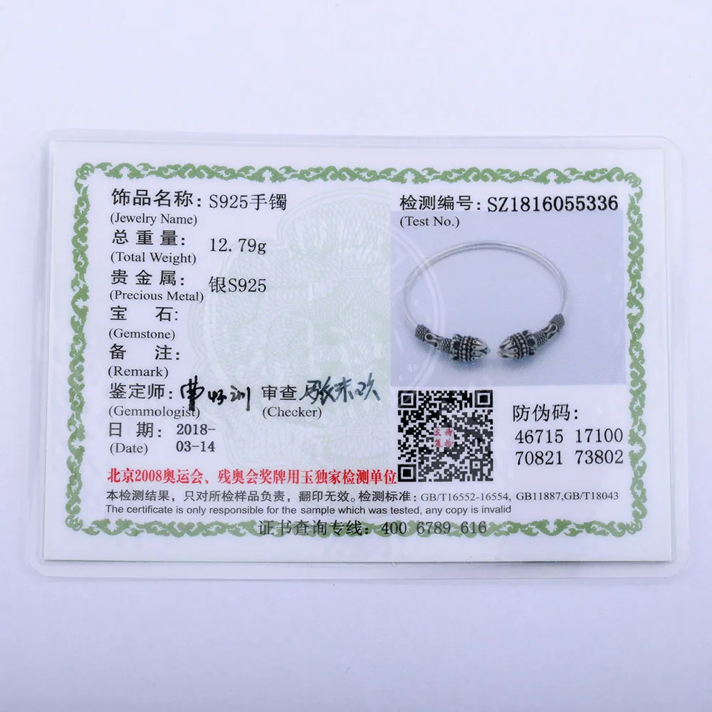 Мифический возраст реального 925 стерлингового серебра браслет для женщин в