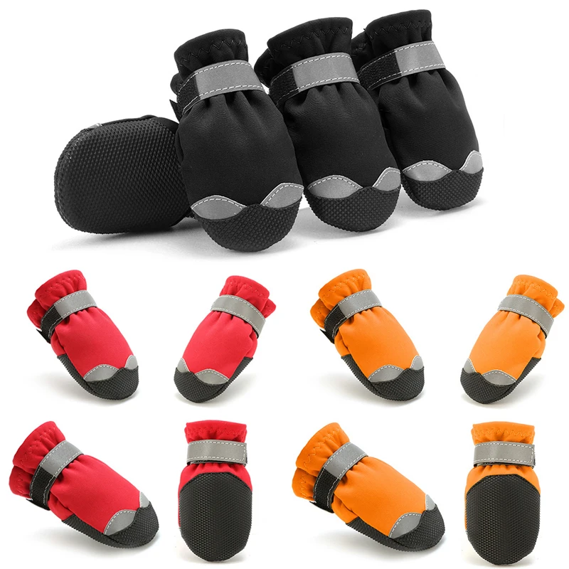 Водонепроницаемые зимние ботинки для собак 4 шт./компл. Нескользящие щенков и