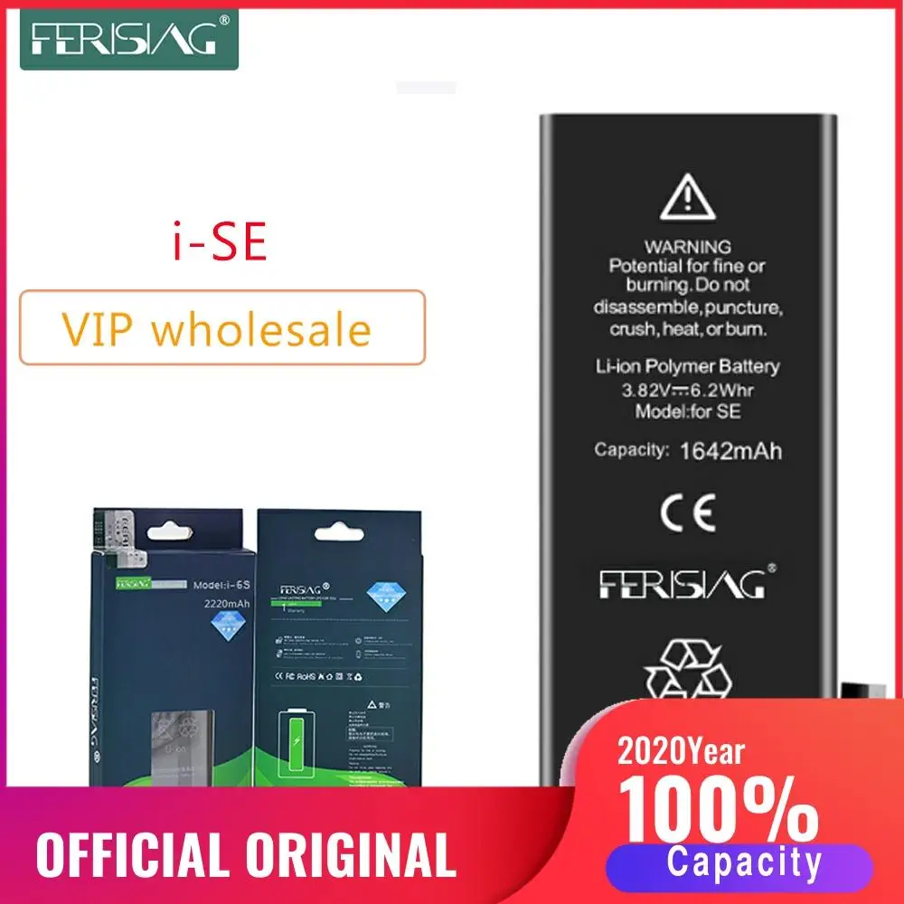 Оптовая продажа (сделано в 2020 году) Новый OEM Аккумулятор для телефона iPhone SE