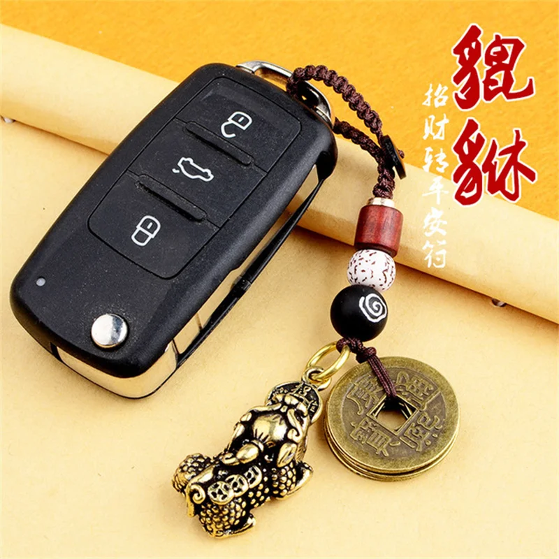 Ручная работа веревка счастливый фэн-шуй подвесной винтажный латунный брелок