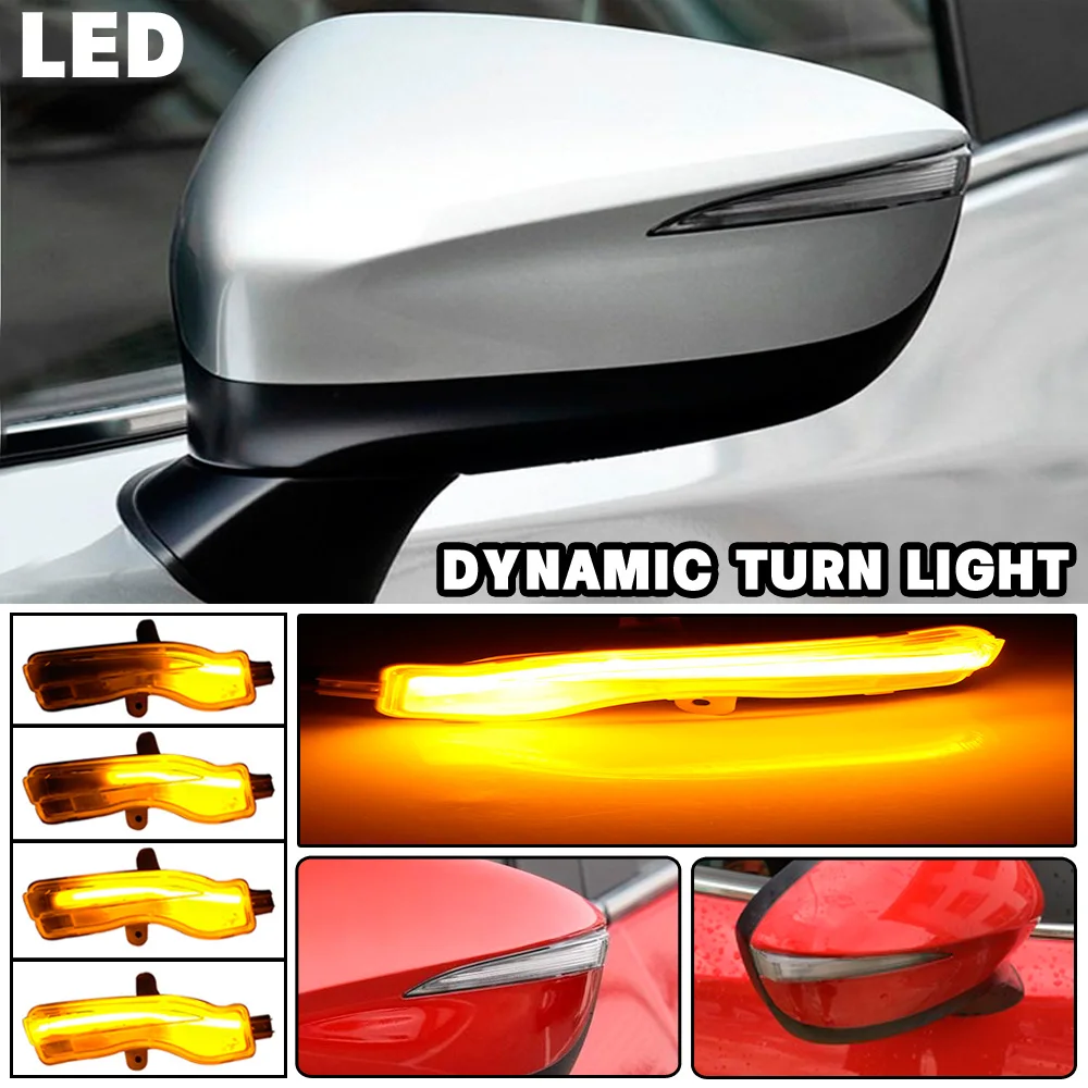 

2 шт., автомобильные зеркала заднего вида с указателями поворота