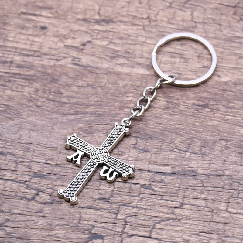 

QIGO Antique Cross Key Chain For Men Women Long Metal Religious Jewelry Gifts