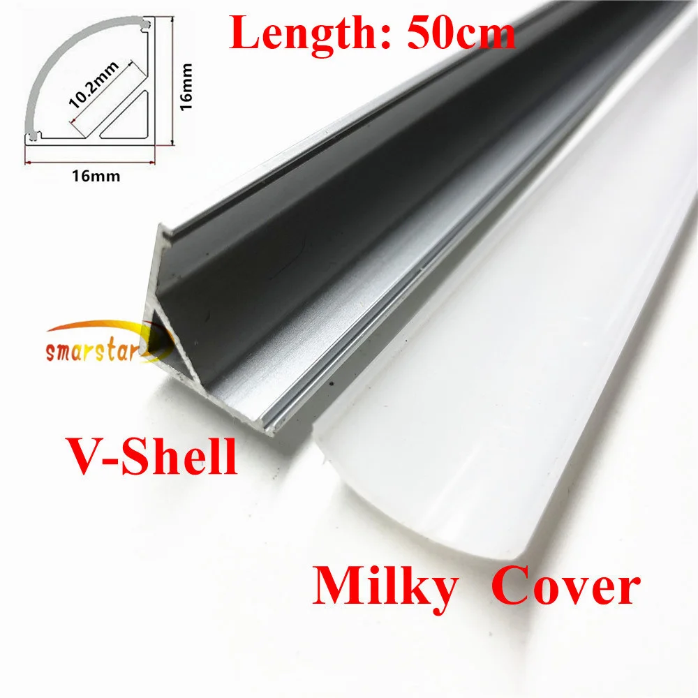 Milky Cover Smarstar 50 см угловой алюминиевый профиль дымчатое покрытие прожектора крышки 0,5 м V форма алюминиевый корпус для 10 мм Широкие гибкие светодиодные полосы#5 - Испускаемый цвет: Milky Cover