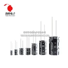 Алюминиевый электролитический конденсатор 35 в 10 мкФ Ф 22 мкФ 47 мкФ 100 мкФ 220 мкФ Ф 470 мкмкФ 680 мкФ 1000 мкФ 2200 мкФ 3300 мкФ 4700 мкФ 22000 мкФ 47000 мкФ