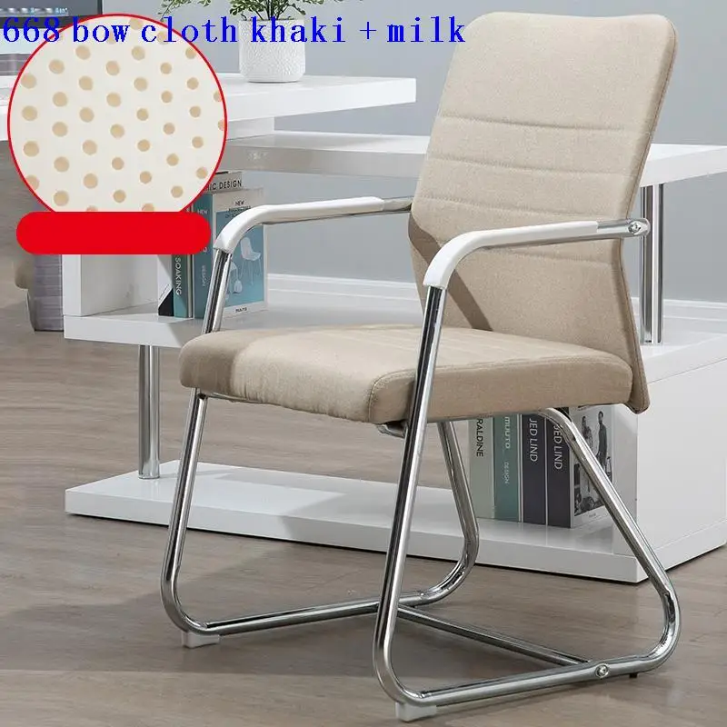 

Офисная компьютерная мебель, компьютерный стул