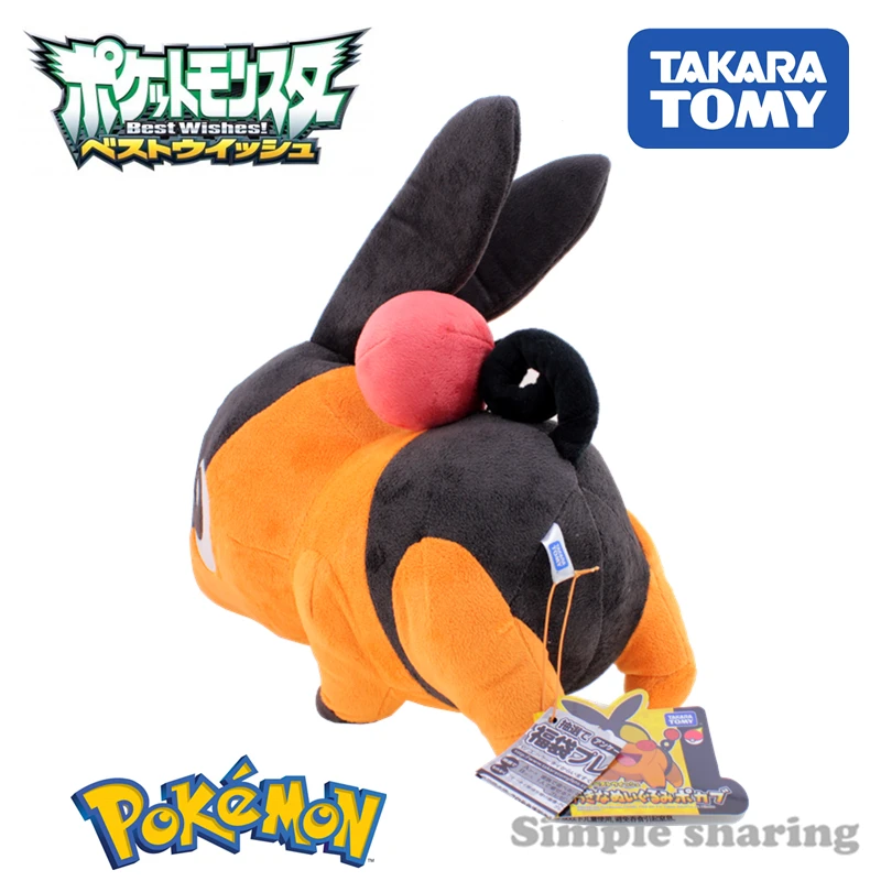 Takara Tomy Tomica Покемон Tepig цифры дикий кабан куклы популярные детские забавные