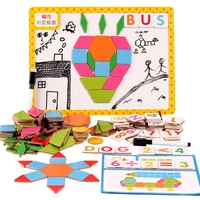 kids magnetic blocks geometric puzzles set educational learning toys