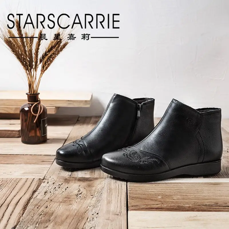 

Женская зимняя теплая обувь из воловьей кожи, однотонная повседневная обувь на плоской подошве с круглым носком