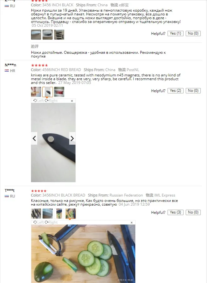 Керамический нож 3, 4, 5 дюймов+ 6 дюймов, кухонные ножи, набор для хлеба с зубцами+ Овощечистка, циркониевый черный нож, нож для шеф-повара, Vege, инструмент для приготовления пищи