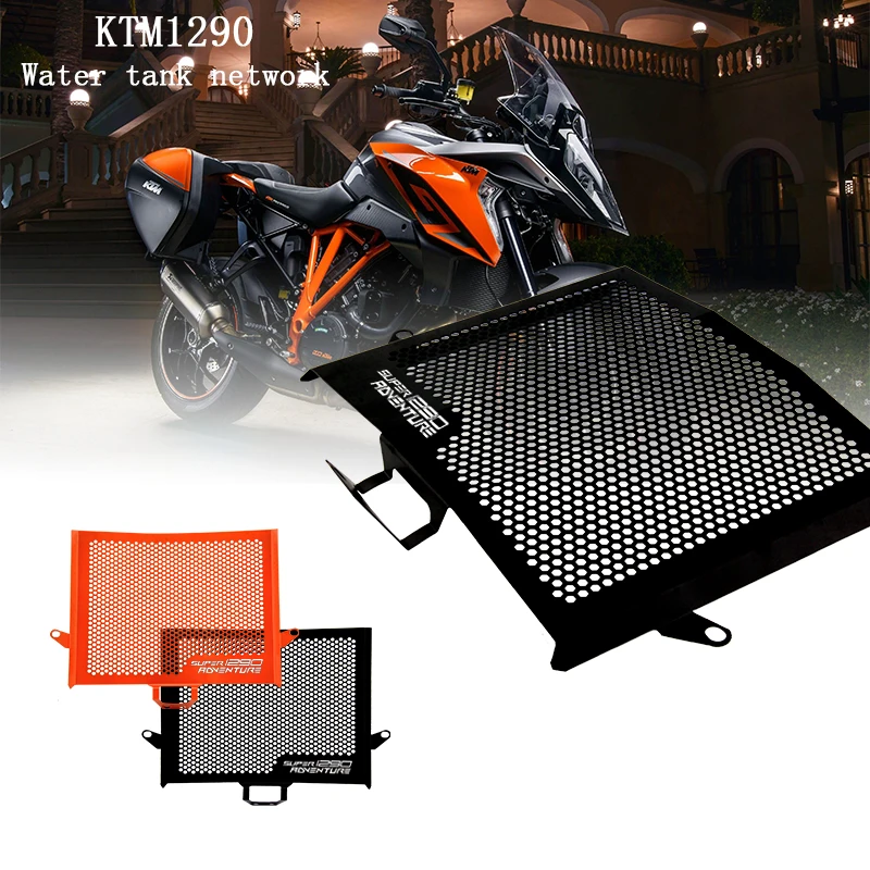 Решетка радиатора для мотоцикла KTM 1050 1090 1190 ADV 1290 Super Adventure Duke R S T защитная