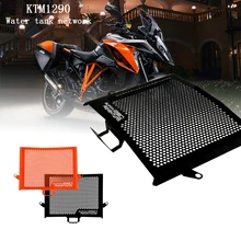 Решетка радиатора для мотоцикла KTM 1050 1090 1190 ADV 1290 Super Adventure Duke R S T