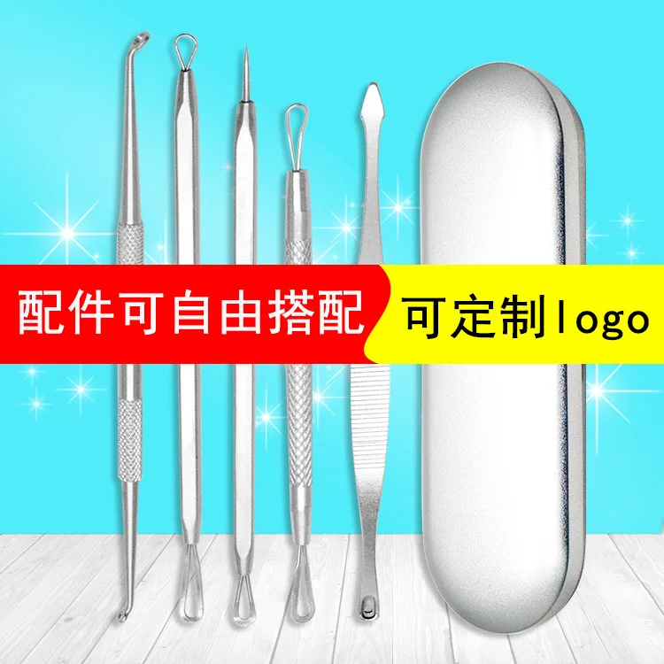 

Double Headed Stainless Steel Set Acne Blackheads Acne Needle