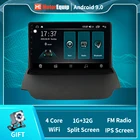 EKIY Android 10,0 HiFi DSP Авторадио для Ford Ecosport 2013-2017 мультимедийный плеер стерео видео 4G WiFi 2 Din Авторадио без dvd