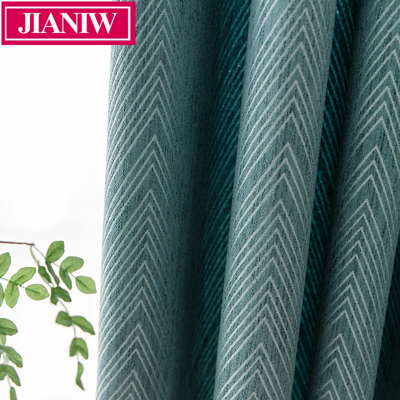 Роскошные жаккардовые шенилловые шторы JIANIW с геометрическим рисунком