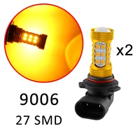 fit for led 9006 9006hp 9006xs hb4 9012 bulb lens projector car driving fog light lamp trim yellow color style accessories