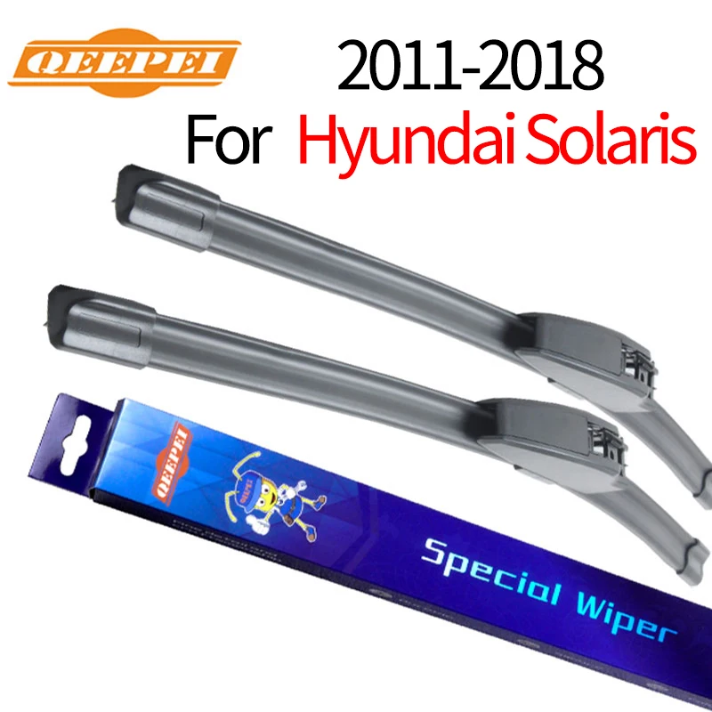 Щетки стеклоочистителя QEEPEI для Hyundai Solaris 2011-2018 26 + 16 дюймов высокое качество Iso9001