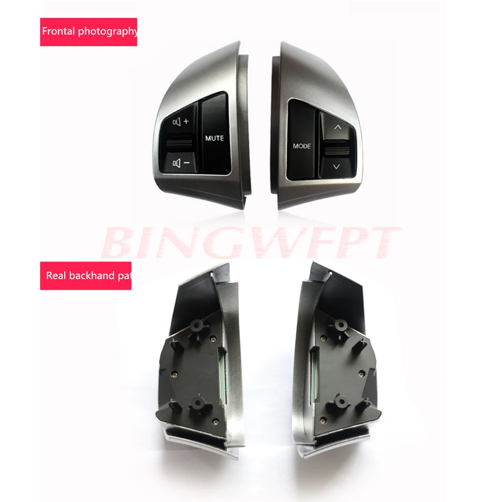 Многофункциональный контроллер рулевого колеса с кнопками навигации DVD