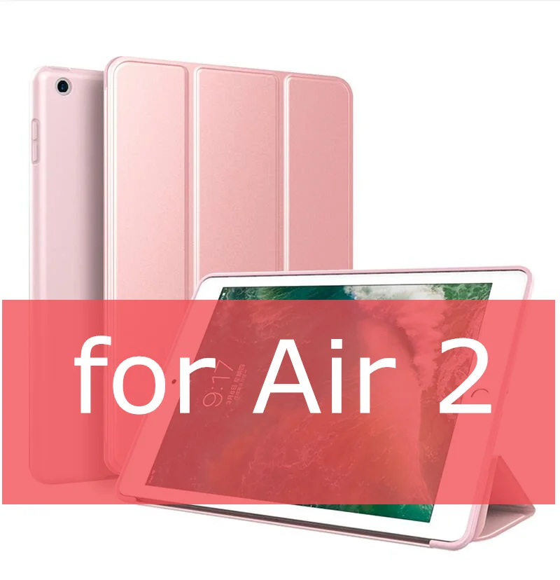 SUREHIN хороший чехол для apple iPad air 2 1 9,7 чехол силиконовый мягкий защитный умный кожаный чехол для iPad 9,7 чехол - Цвет: Rose Gold for Air 2