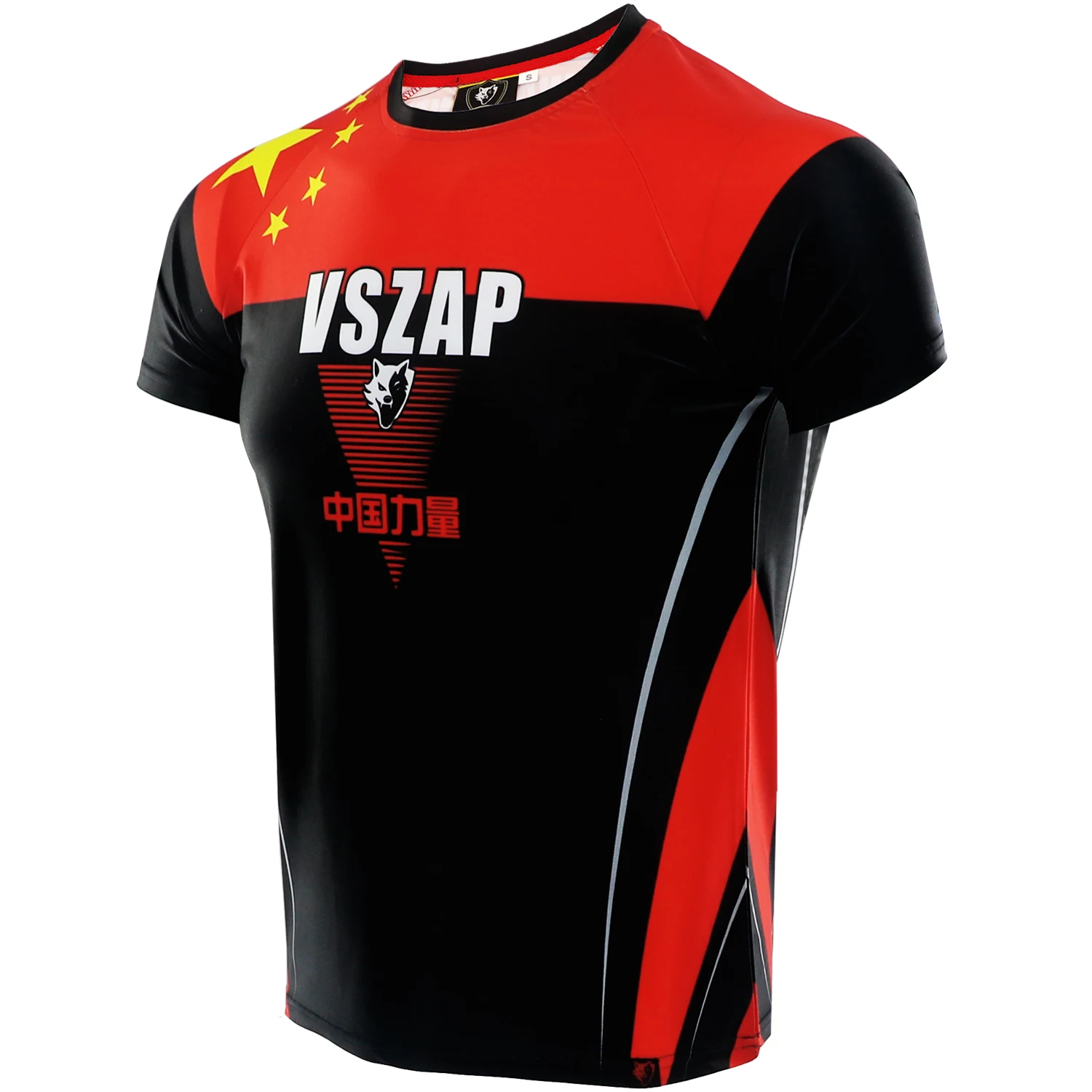 Vszap China Strength Combat Training Fight MMA Gym Sports Short Sleeve T-shirt men's Muscle Quick Drying Clothes |
