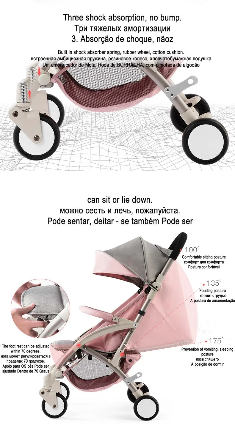 AIQI BABYYOYA легкая Портативная Складная мини детская коляска может сидеть может лежать детская тележка с бесплатной сумкой для мам