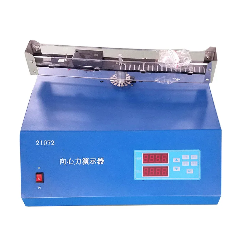 

21072 Centripetal force demonstrator Electric digital display high school physics experimental equipment teaching instrument