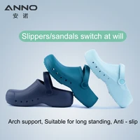 soft doctors nurses shoes eva anti slip clogs with strap operating room medical slippers chef work flat flip for long standing