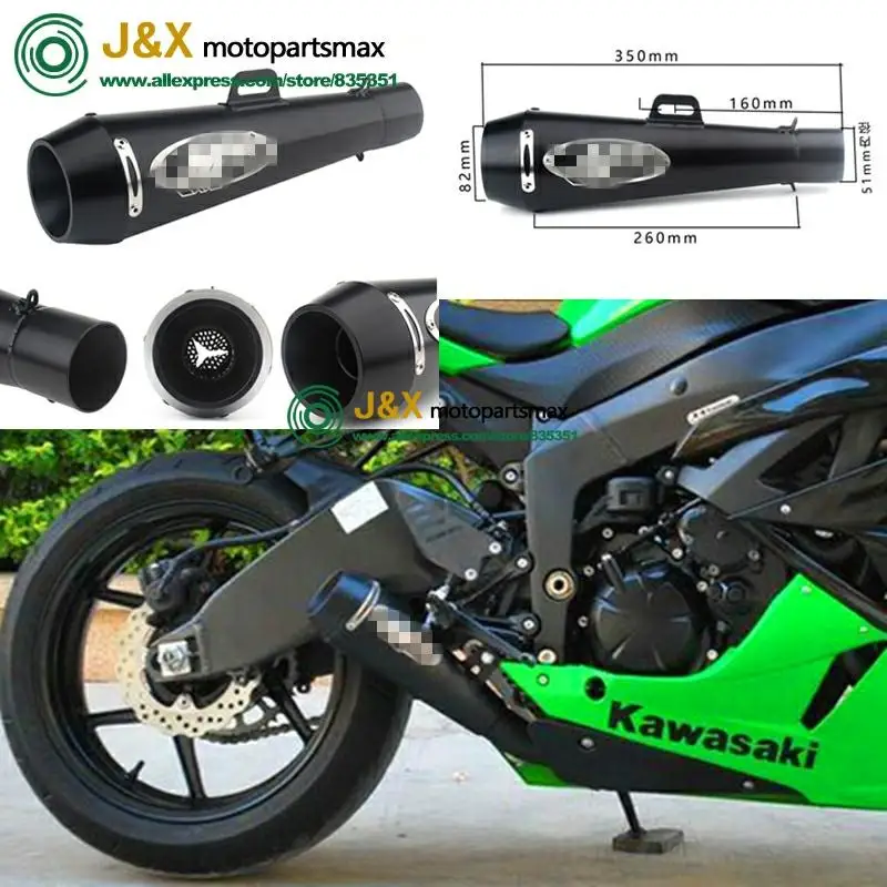Мотоциклетный глушитель M4 выхлопная труба CBR125 CB400 CBR600 CB600 CB750 R25 Z250 R1100