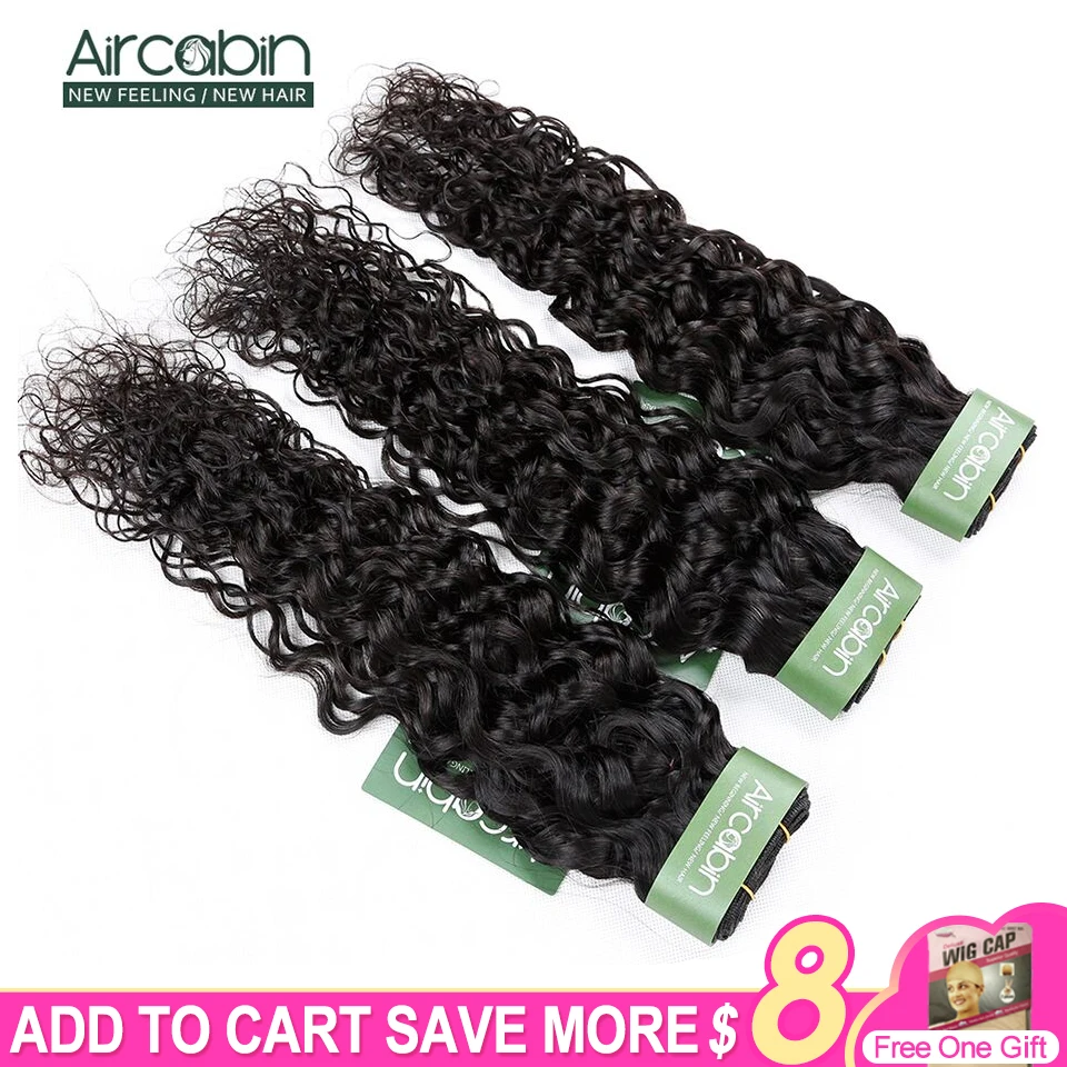 

Water Wave Bundles Brazilian 100% Human Hair Weave Bundles Natural Color Hair Extensions Aircabin Remy Hair 3/4 Pieces/Lots