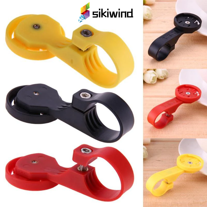 Велосипедный компьютер крепление для велосипеда TT руль компьютера кронштейн Garmin