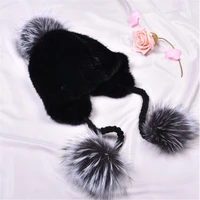 2019 fashion new hot sale a wide variety of real mink fur with fox ball fur hat ladies winter out warm personality hat