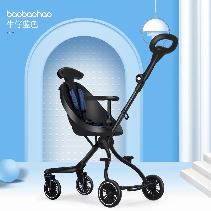 Детская коляска складной светильник на колесиках|Легкая коляска| |