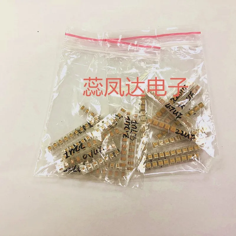 Танталовый конденсатор smd типа А тип в набор ассортименте 0 1 мкФ-220 мкФ танталовый