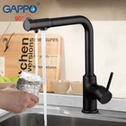 Кран для кухни GAPPO, античный черный латунный кран с очистителем воды, поворот на 360 градусов, G4390-10