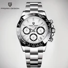 2021 PAGANI Дизайн 40 мм Роскошные мужские кварцевые часы с таймером часы из нержавеющей стали водонепроницаемые деловые спортивные часы Monterey Holm