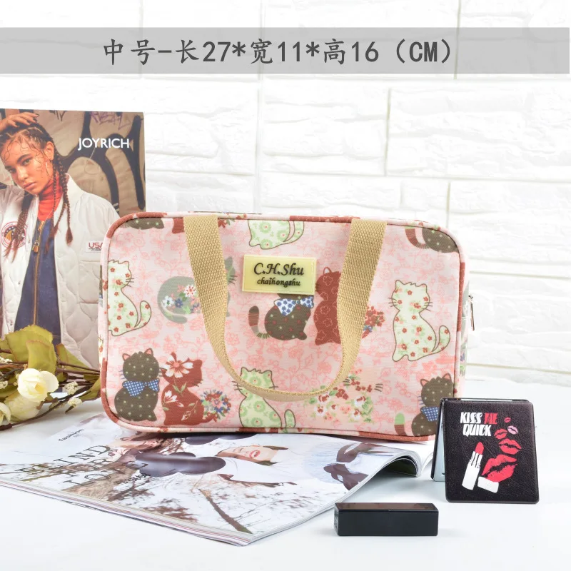 

Waterproof Toiletry Bags Female Portable Travel Small Multi-function Bathing Contracted Package Bath Portable Travel Makeup Bag