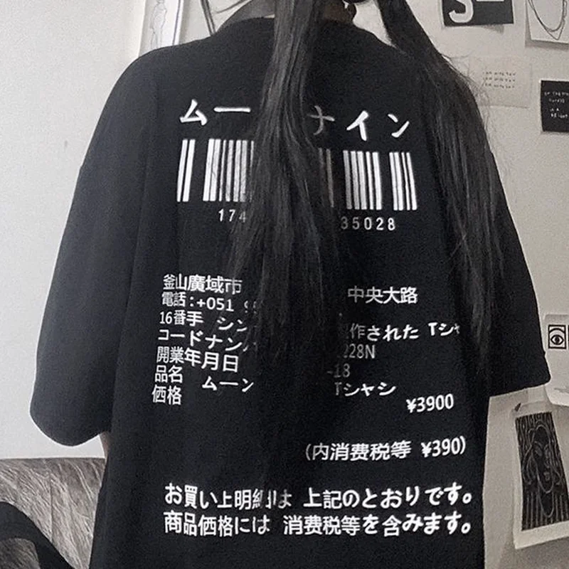 

QWEEK Japanese Streetwear White Letter Print T Shirt Women Korean Fashion Summer Harajuku Hip Hop Punk Alt Clothes Y2k Tops 2021